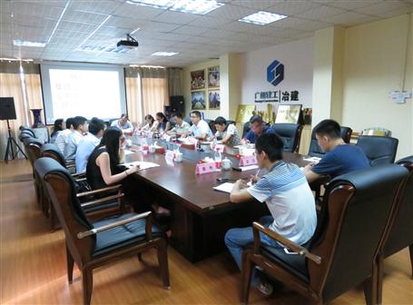 擁抱大數據 推動企業(yè)發(fā)展