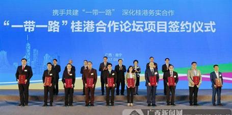 這個高大上論壇，我們來了！