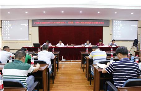 關(guān)于公司歷年應(yīng)竣工、應(yīng)結(jié)算、應(yīng)收工程款及各類保證金的工作會