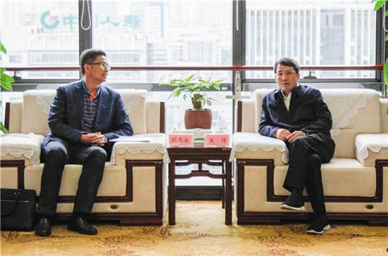 柳州市委副書記、市長(zhǎng)吳煒親切會(huì)見冶建公司班子成員