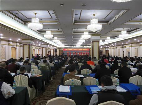 廣建聯(lián)召開年會暨表彰大會，冶建載譽(yù)而歸！ 