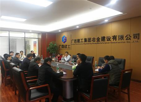 開(kāi)好局，謀新篇！歐志永總經(jīng)理赴南寧中心調(diào)研