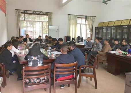 強(qiáng)強(qiáng)聯(lián)合：實(shí)現(xiàn)1+1>2！公司撤并部分分公司