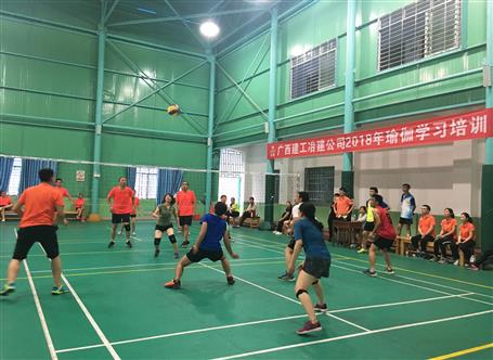 桂華氣排球隊：頑強拼搏，享受比賽