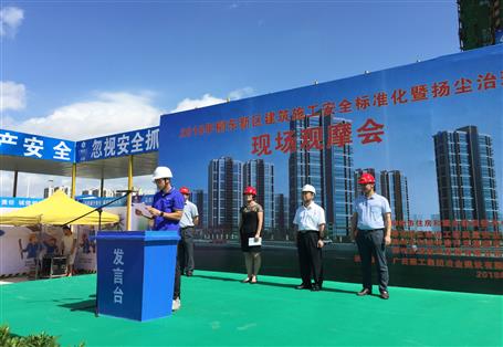 公司竹爾屯棚戶區(qū)改造項目黨支部舉辦柳東新區(qū)施工現場觀摩會