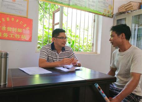 幫扶無遠(yuǎn)近，同心謀脫貧！