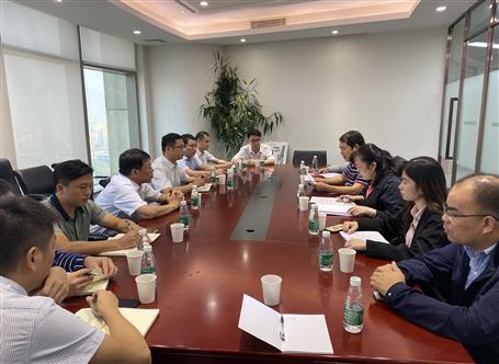 廣東公司正式成立！