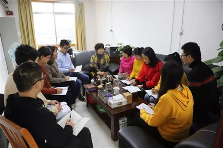 資金管理中心：青春因奮斗而精彩！