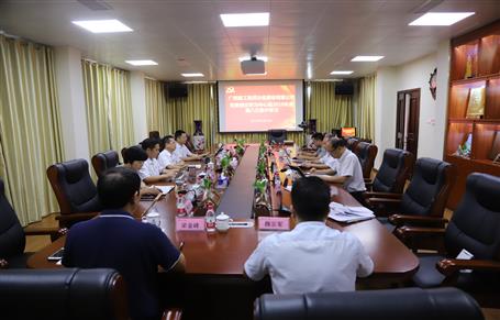 【不忘初心 牢記使命】公司黨委理論學(xué)習(xí)中心組開展“不忘初心、牢記使命”主題教育專題學(xué)習(xí)