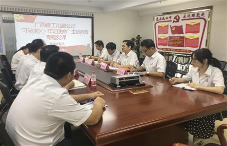 【不忘初心 牢記使命】蒙勝益：用實(shí)干樹立新標(biāo)桿，以實(shí)績展示新作為