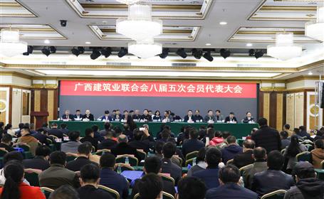 公司有56人榮獲“廣西建筑業(yè)優(yōu)秀建造師”稱號，看看有你嗎？