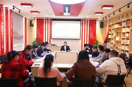 蒙勝益參加公司資金運(yùn)營黨支部2020年度組織生活會(huì)