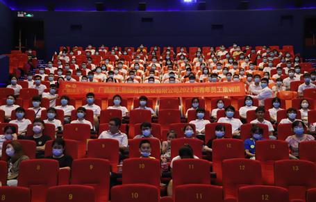 有干貨！有歡樂！公司青年員工集訓(xùn)班結(jié)業(yè)啦！