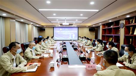 【奮戰(zhàn)四季度·決勝全年穩(wěn)】連軸轉(zhuǎn)、加油干，全力沖刺年末收官