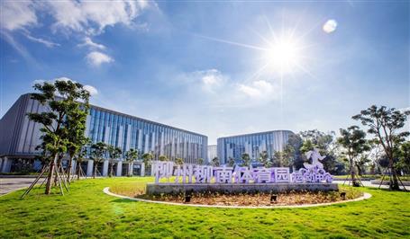 冶建桂南分公司獲多項工程優(yōu)質(zhì)獎、科技創(chuàng)新獎