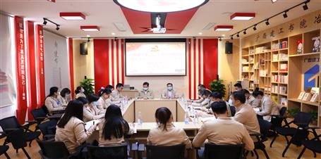 蒙勝益、陶禮智參加機關資金運營黨支部2021年度組織生活會