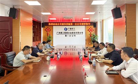 覃振華：奮力拓市場 實干促發(fā)展