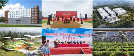 81億！再創(chuàng)歷史新高！