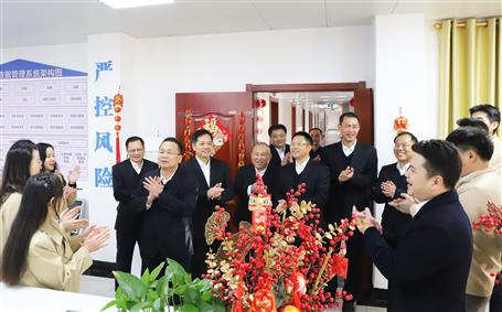 開工大吉！新春上班首日公司領(lǐng)導(dǎo)送祝福鼓干勁