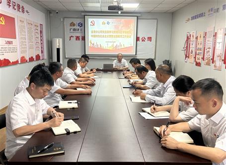 學(xué)思想、強(qiáng)黨性、重實(shí)踐、建新功丨各基層黨組織全面掀起開展主題教育熱潮