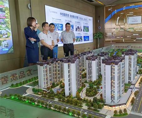 覃振華：潮涌大灣區(qū) 揚帆再出發(fā)