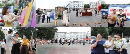 冶建公司開展“迎中秋、慶國(guó)慶”職工游園活動(dòng)