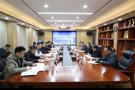 柳州市住建局、中燃公司領(lǐng)導(dǎo)到冶建公司調(diào)研指導(dǎo)