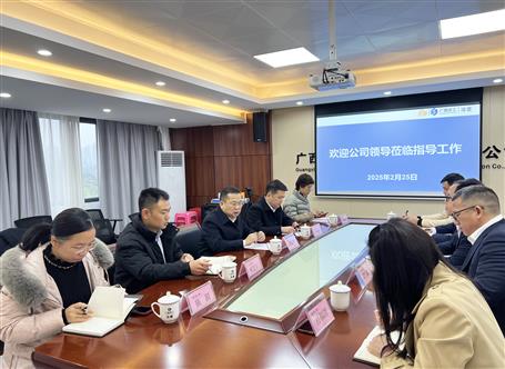 覃振華到第三分公司調研指導工作